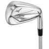 Mizuno JPX 923 Hot Metal Irons -Golf Clubs Shop JPX923 HotMetal 12126.1666106210