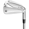 TaylorMade P790 Irons -Golf Clubs Shop MAIN 61005.1628617228 19484.1628622568
