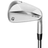 TaylorMade P7MB Irons (2023) 1 TaylorMade P7MB Irons (2023) -Golf Clubs Shop TM22IRN TA253 P7MB 3Q v1 90352.1670364292